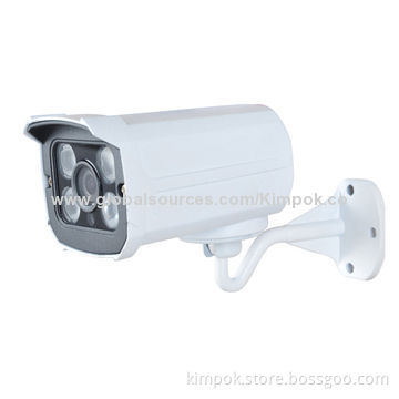 1.3 Megapixel 20M IR Waterproof Outdoor IP Bullet Camera with Dual H.264 StreamNew